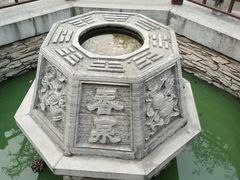 -湘子庙