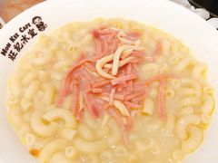 -旺记冰室(九龙中心大厦店)