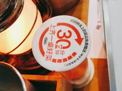 -木屋烧烤(白石洲店)