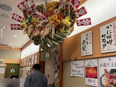 -梅丘·寿司の美登利(银座店)