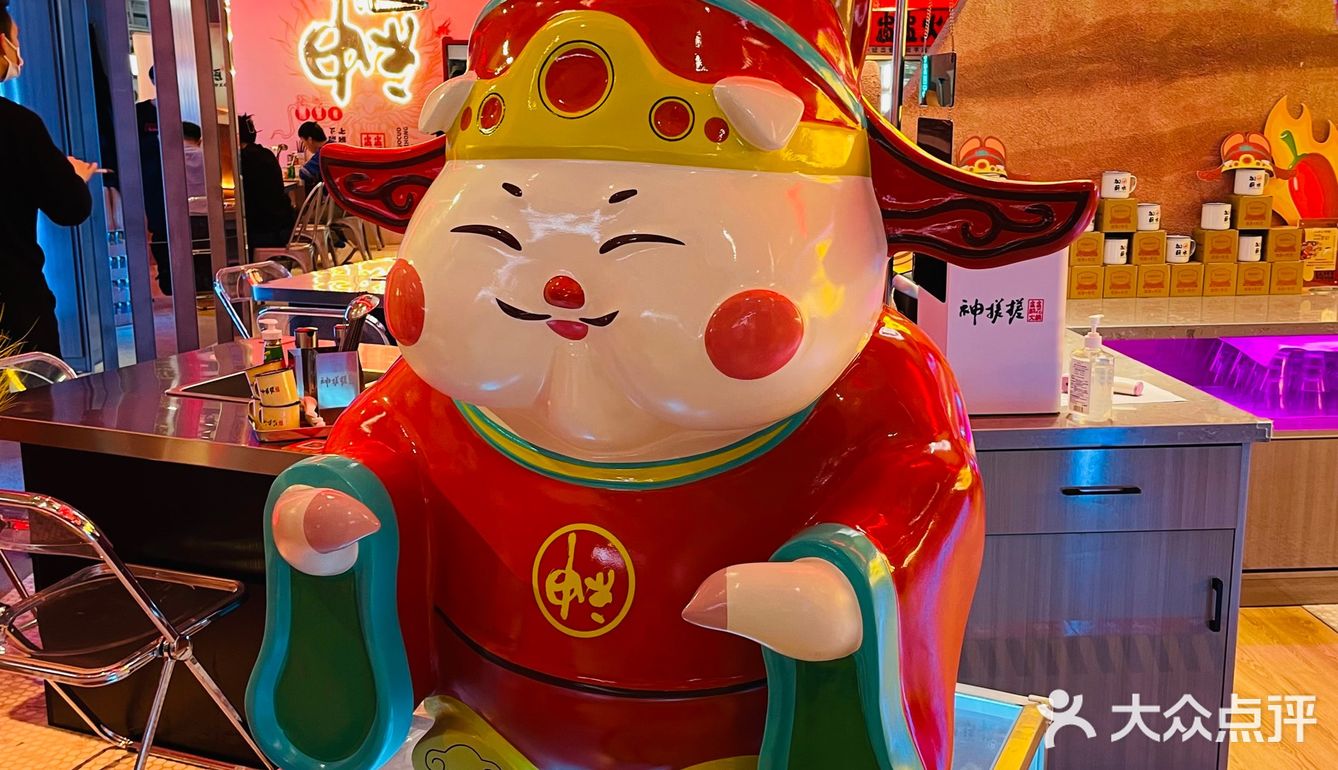 市井火锅的美好滋味