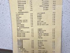 -冰神(火炬路店)