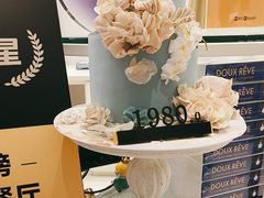 -杜哈夫DOUX RÊVE·生日蛋糕(日月光店)