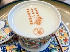 -九福楼大酒店