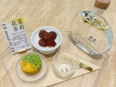 -左右Massage/Spa(长寿路店)