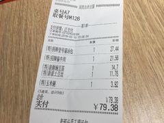 -老班长手工灌汤包老店(东山店)