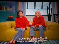 -春天国际影城(中庚漫游城杜比全景声店)