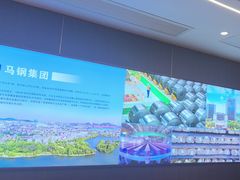 -印巷里主题餐厅(马鞍山店)