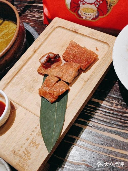 瑶王府·广西菜(茶花园店)图片