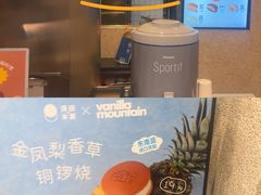 -上海世纪汇广场