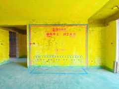 -居丽装饰空间设计(总部)