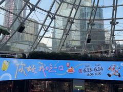 -南京时尚莱迪购物广场(正洪街店)