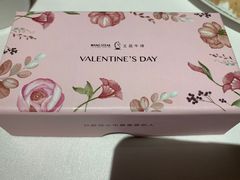 手工巧克力-王品牛排(佛山南海万科广场店)