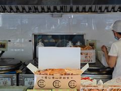 -矮子馅饼(大成路店)