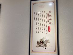 -深圳安仁堂中医·推拿按摩·肩颈调理
