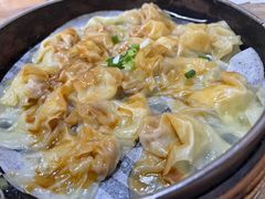 -一溜下