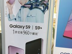 -中国移动(高升桥营业厅)