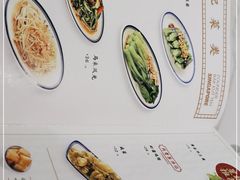 -發起人·肉骨茶(万象汇店)