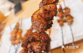 Stewed and Roasted Liangshan Black Pork Cubes