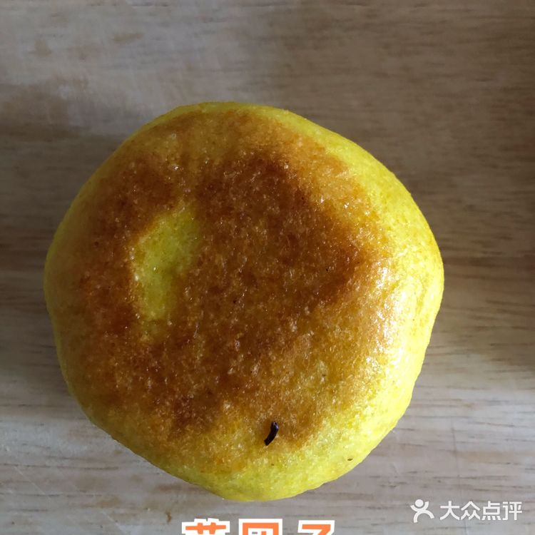 宫门口馒头，老北京的特色家常主食，时时排队等候购买