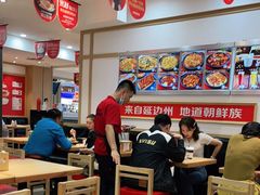 大堂-米村拌饭(活力城店)