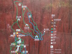 -大屏嶂森林公园