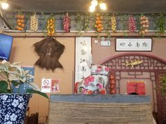 -左陕右甘(亚运村店)