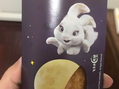 -麦当劳(仙林亚东城得来速店)