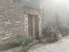 -扬美古镇景区