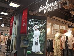 -上品折扣(回龙观店)