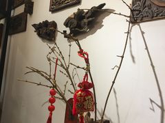 -花二家·生活馆(六运小区店)