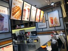 -桂桂茶(歌斐中心店)