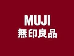 -MUJI无印良品(恒隆广场店)