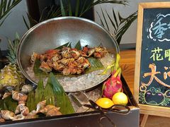 -金奥国际酒店全日餐厅ALTITUDE