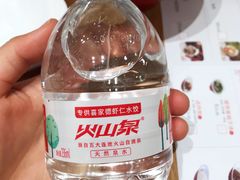 -喜家德虾仁水饺(马栏店)