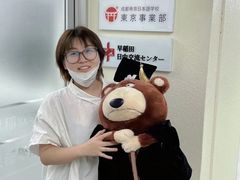 -帝京日语(春熙路旗舰校区)