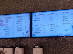 -奈雪的茶(永嘉天地东百城店)