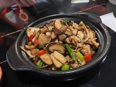 石锅杂菌-多味居(剪子巷店)