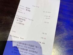 -bluefrog蓝蛙(皇庭广场店)
