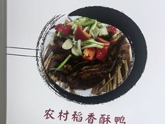 -黄牛肉馆·皖南土菜