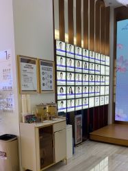 -深圳美莱医疗美容医院