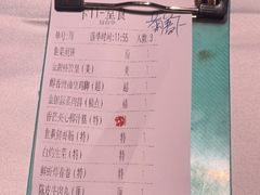 -老伙记海鲜码头(北滘店)