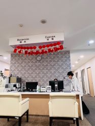 -北京明德医院·医疗美容