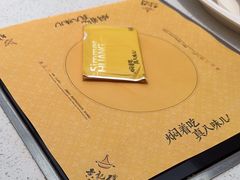 -黄记煌三汁焖锅(华发商都店)
