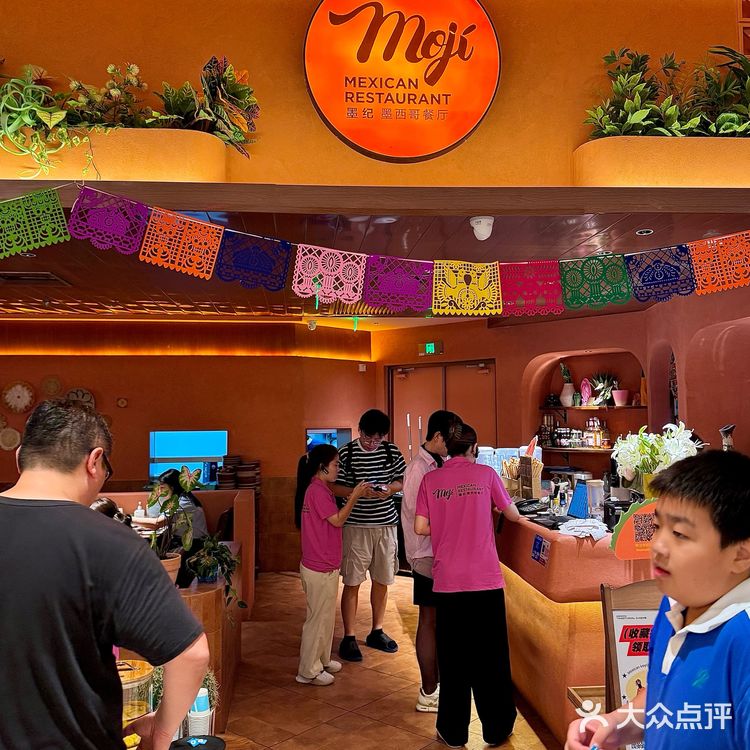 人均90+吃垮深圳墨西哥首店?