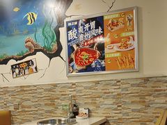 -味之绝热血美蛙鱼火锅(中坝店)