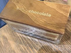 -Awfully Chocolate(环球港店)