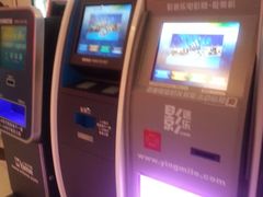 -UME影城(安贞DTS:X店)