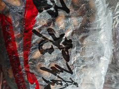 -王老头炒货(玉蜓桥店)