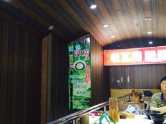 -青石桥老瓦房肥肠粉总店(青石桥总店)